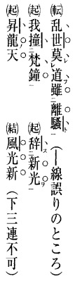 z0010_07.jpg