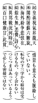 z0010_08.jpg