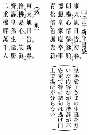 z0011_02.jpg