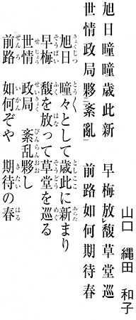 z0011_04.jpg