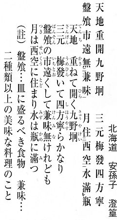 z0011_05.jpg