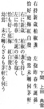 z0011_06.jpg