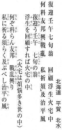 z0011_08.jpg