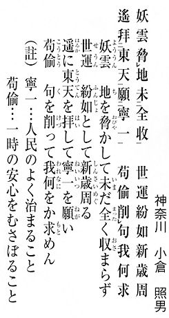 z0011_09.jpg