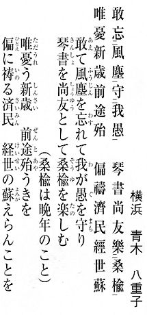 z0011_10.jpg