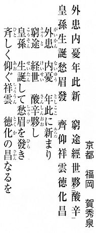 z0011_12.jpg