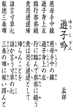 z0018_01.jpg