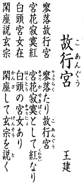 z0018_02.jpg