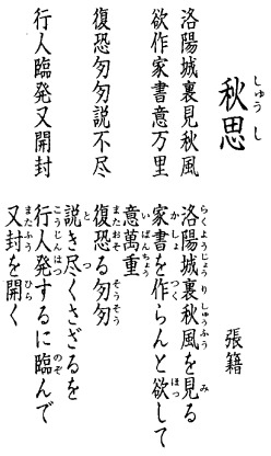 z0019_03.jpg