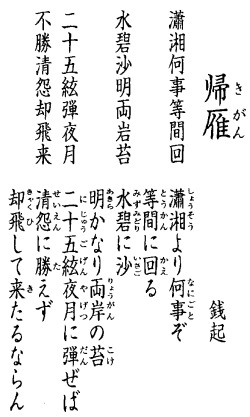 z0019_05.jpg