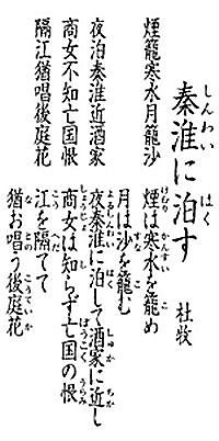 z0018_03.jpg
