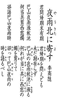 z0018_04.jpg