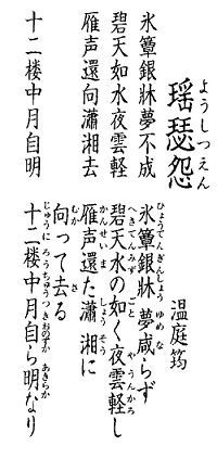 z0018_05.jpg