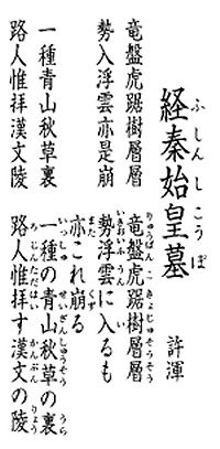z0019_04.jpg
