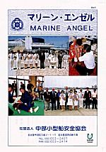 images/b0420.jpg