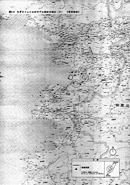z1027_01.jpg