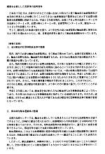 images/b0491.jpg
