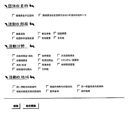 z0061_01.jpg