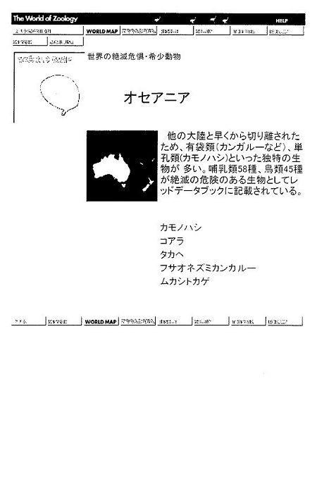 z0069_01.jpg