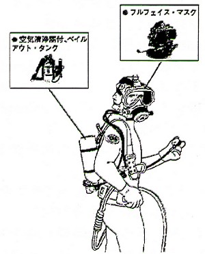z1090_01.jpg