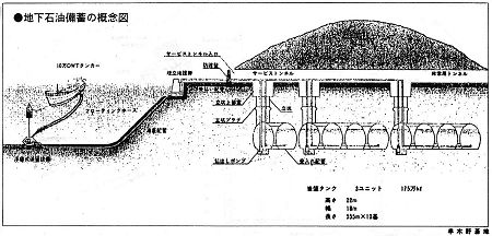 z1289_01s.jpg