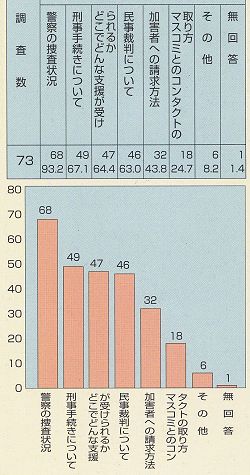 z0010_01.jpg