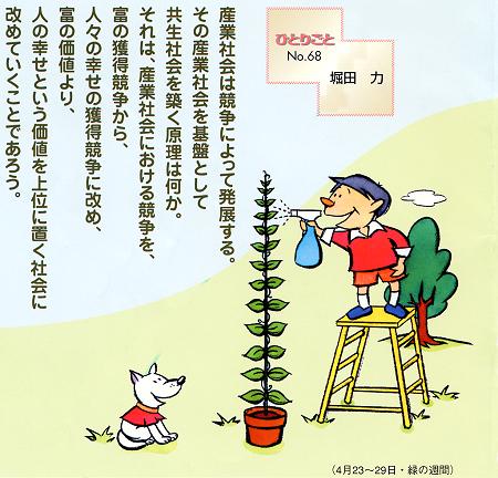 z0065_01.jpg