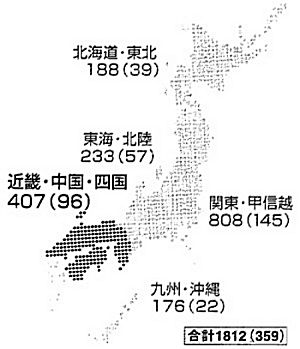 z0018_01.jpg