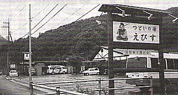 z0019_01.jpg