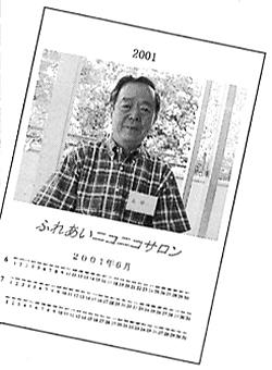 z0035_02.jpg