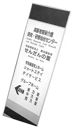 z0042_01.jpg