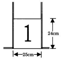 z0005_01.jpg