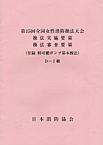 images/b0671.jpg
