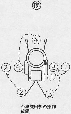 f1011_02.jpg