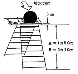 z1008_01.jpg
