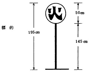 z3031_01.jpg