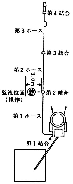 z3035_03.jpg