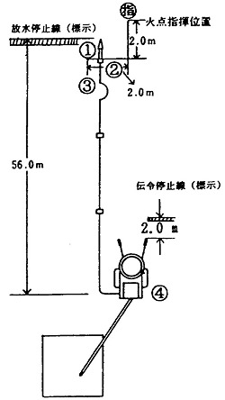 z3035_04.jpg