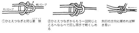 z0006_03.jpg