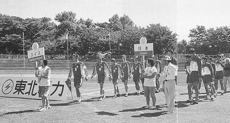 z0140_01.jpg