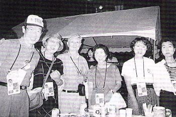 z1014_03.jpg