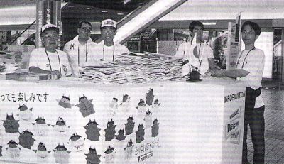 z1097_01.jpg