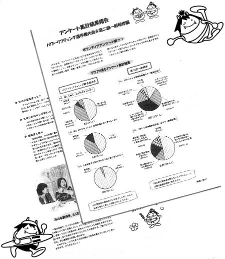z1137_01.jpg