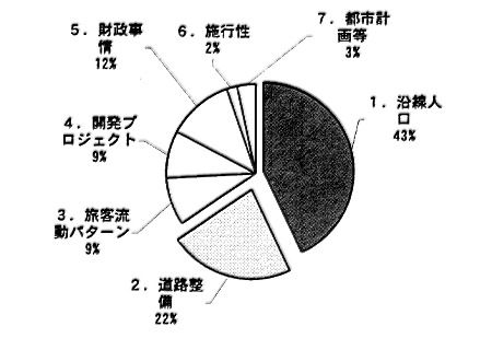 z2014_02.jpg