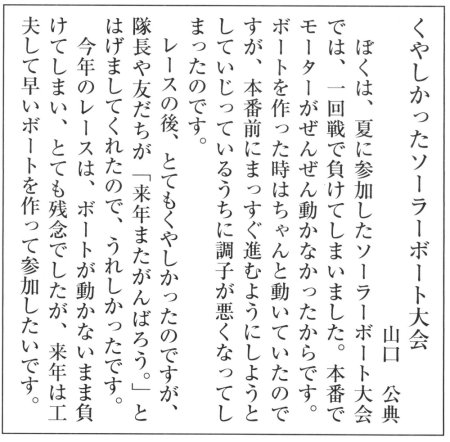 z0001_06.jpg