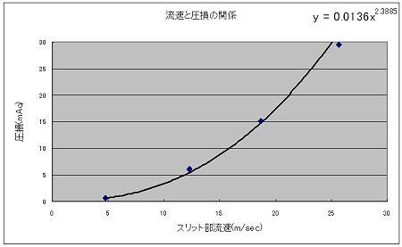 z0001_020.jpg