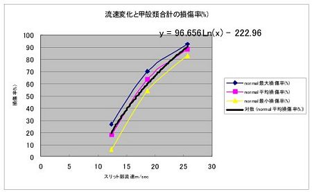 z0001_026.jpg