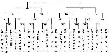 z0014_01a.jpg
