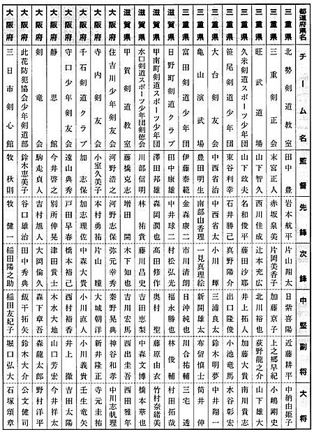 z0061.jpg