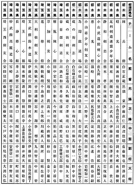 z0110.jpg